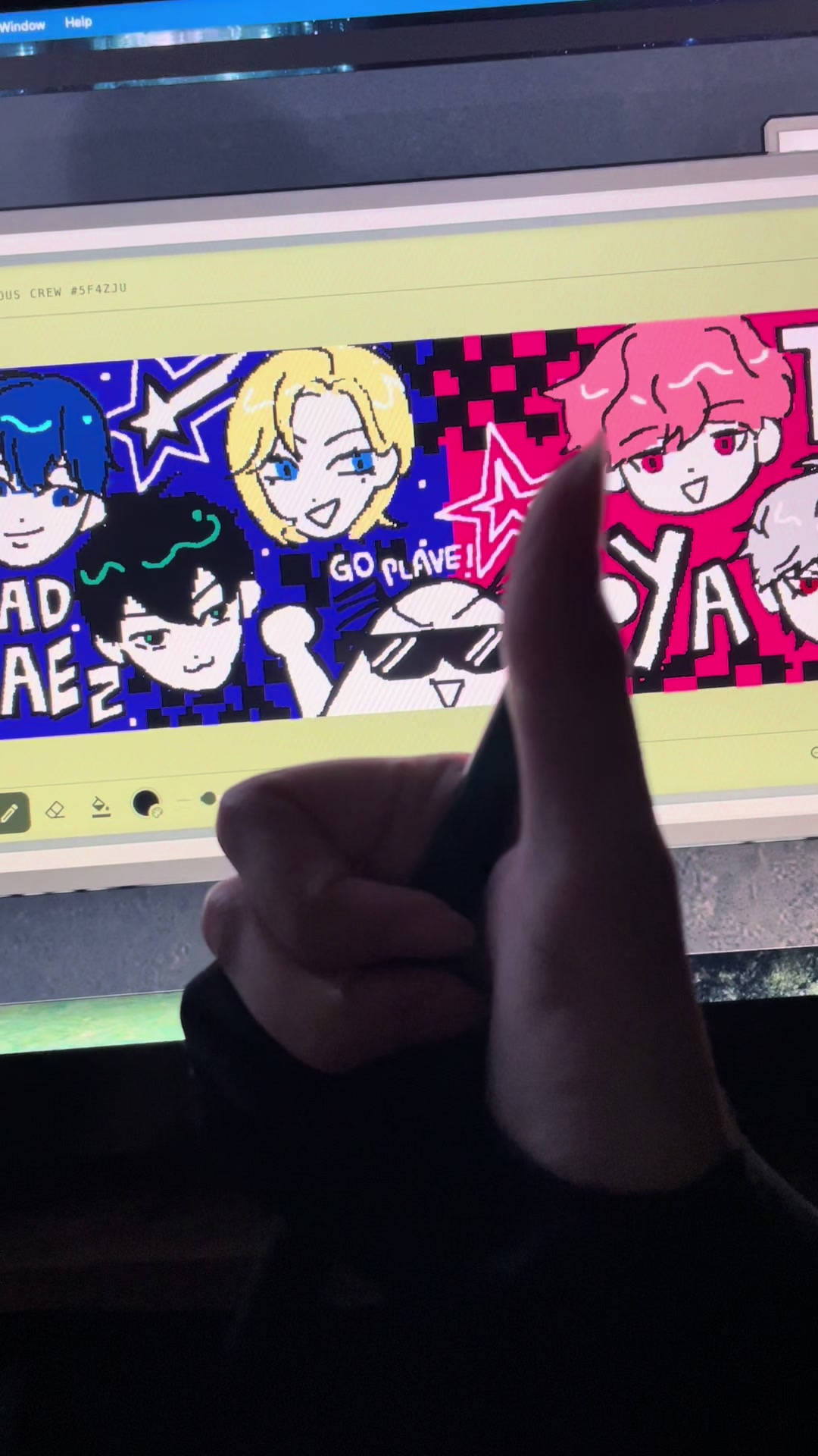 @Rin
