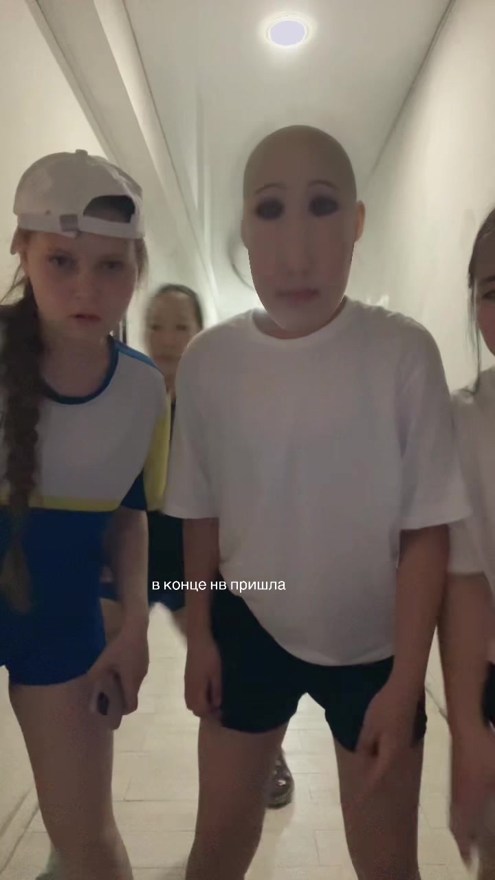 @майка