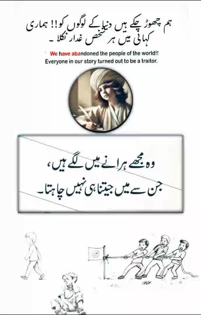 @SALEEM KIANI🇵🇰🏴