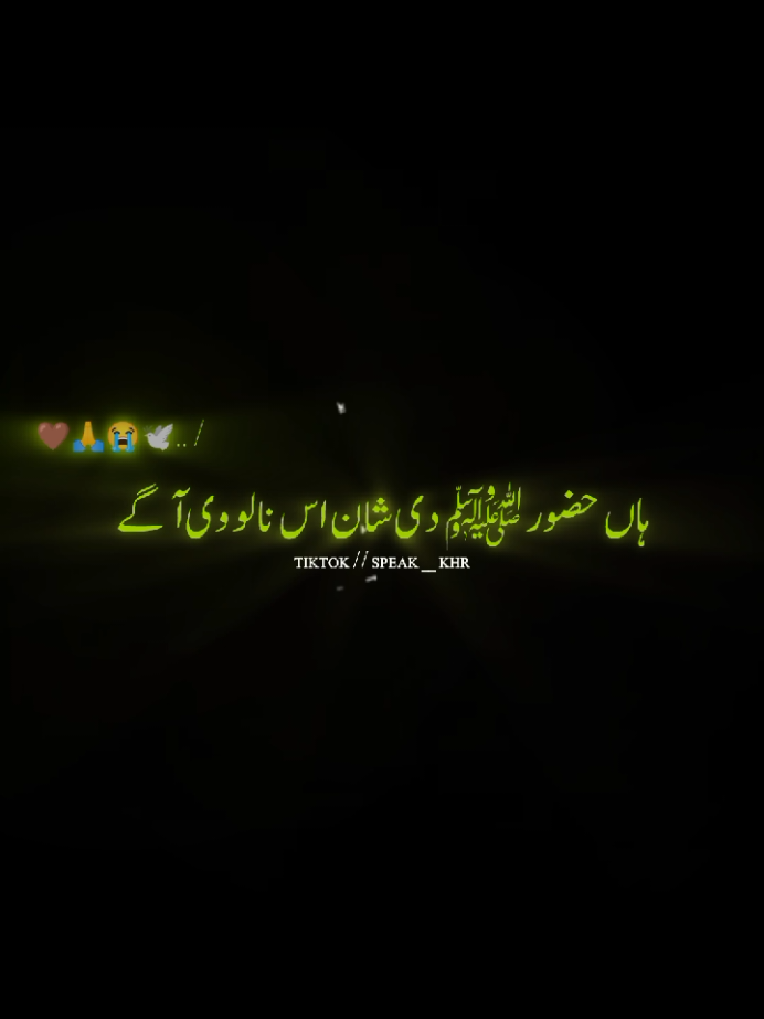 @★彡خادم دا خادم彡★