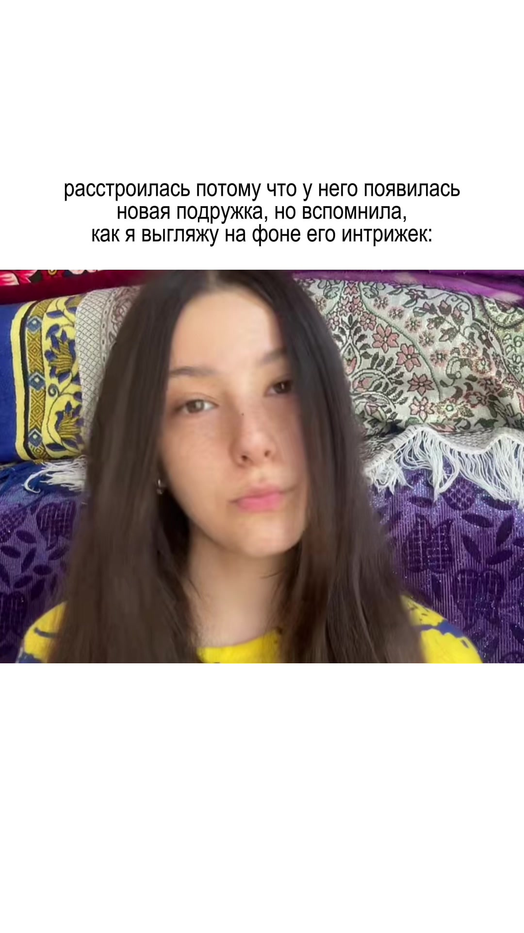 @тгк: тишка ⚜️