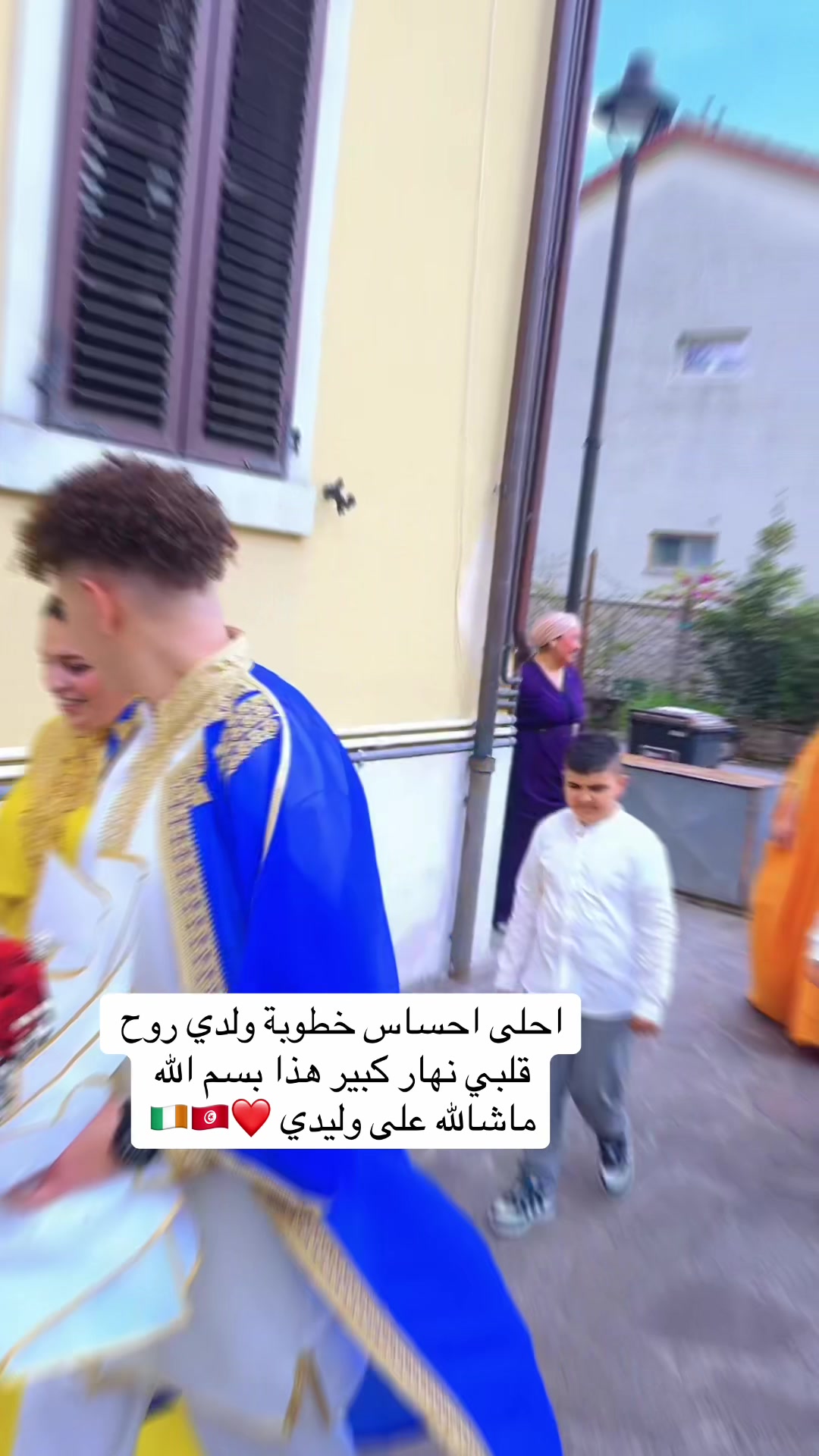@FATMA JEMAI