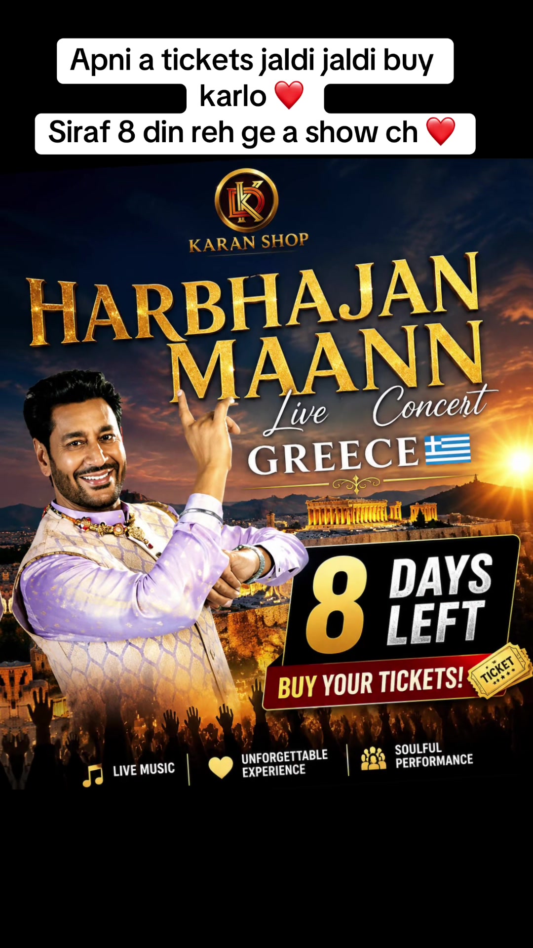 @Karan shop 🇬🇷