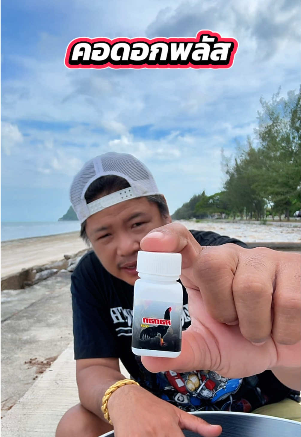 @วุดดี้ รีวิว56