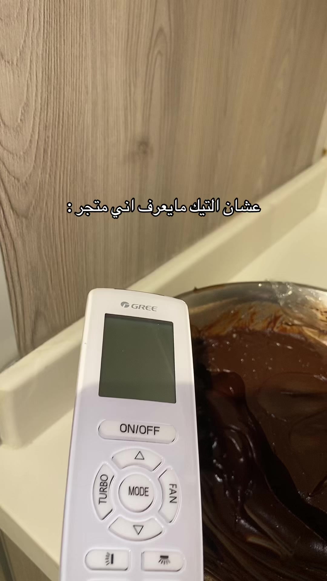 @دولسيز | جدة