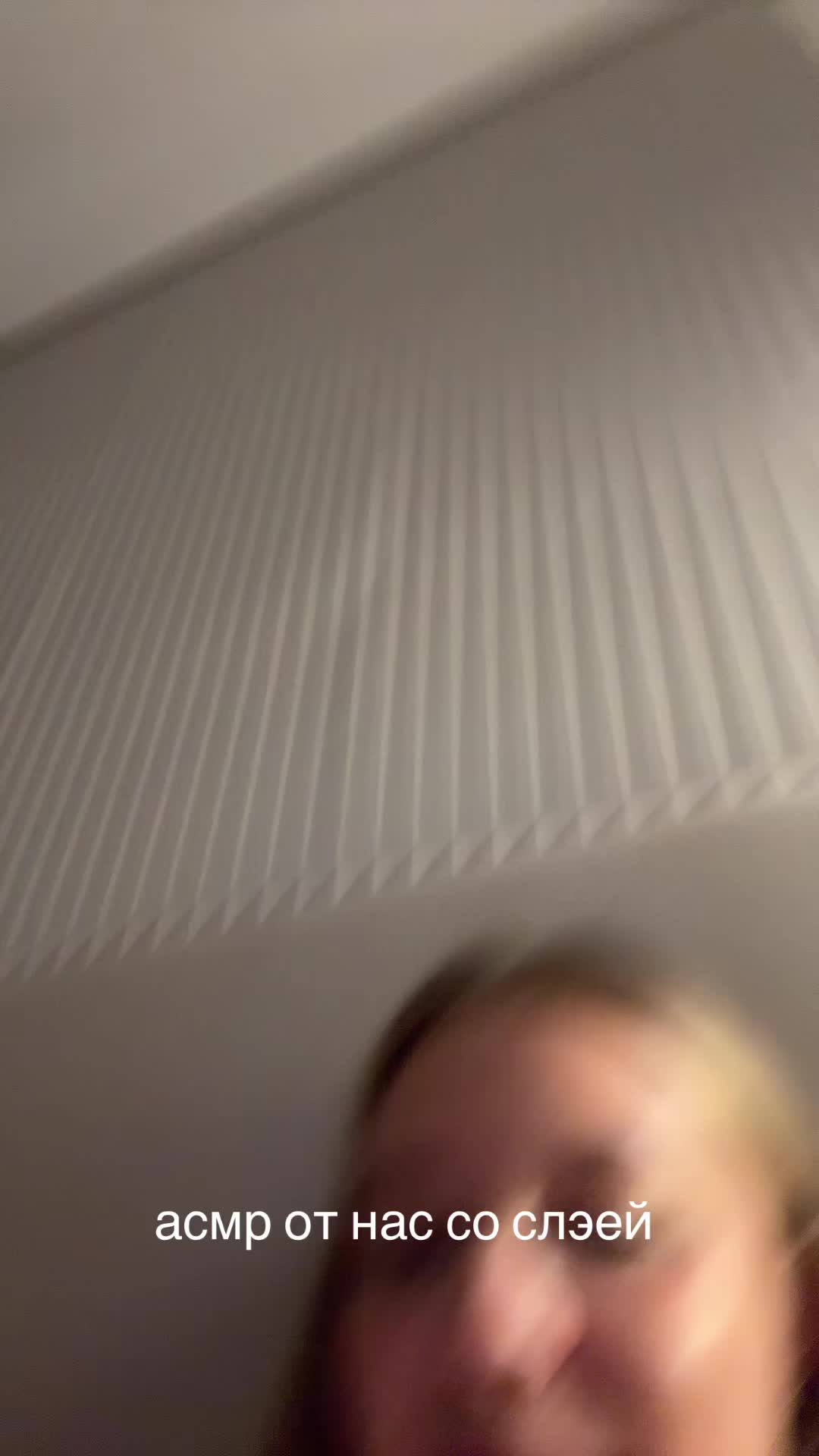 @алхимка