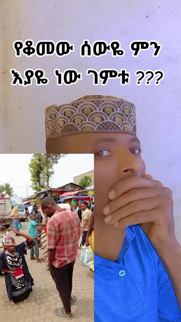 @እውነት ☪️ትቀጥናለች☪️ እንጂ ☪️አትሞትም❤