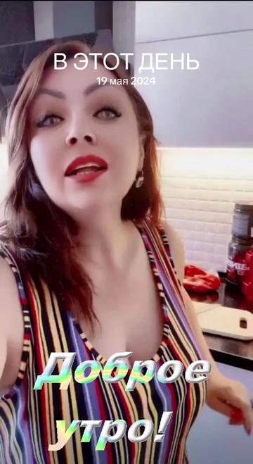 @💝🌸🍀ИРИНА🍀🌸💝