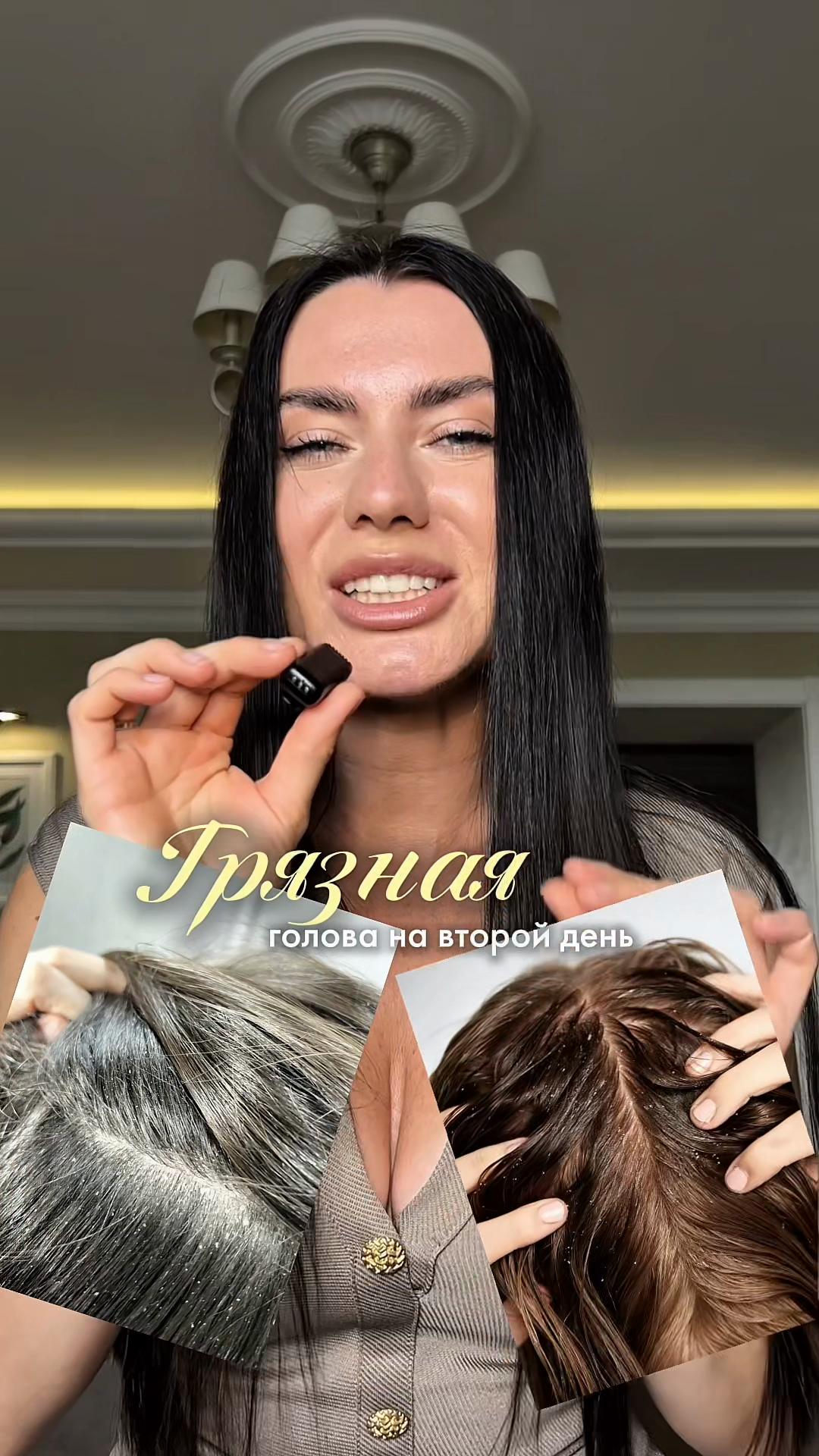 @sofyamister_beauty
