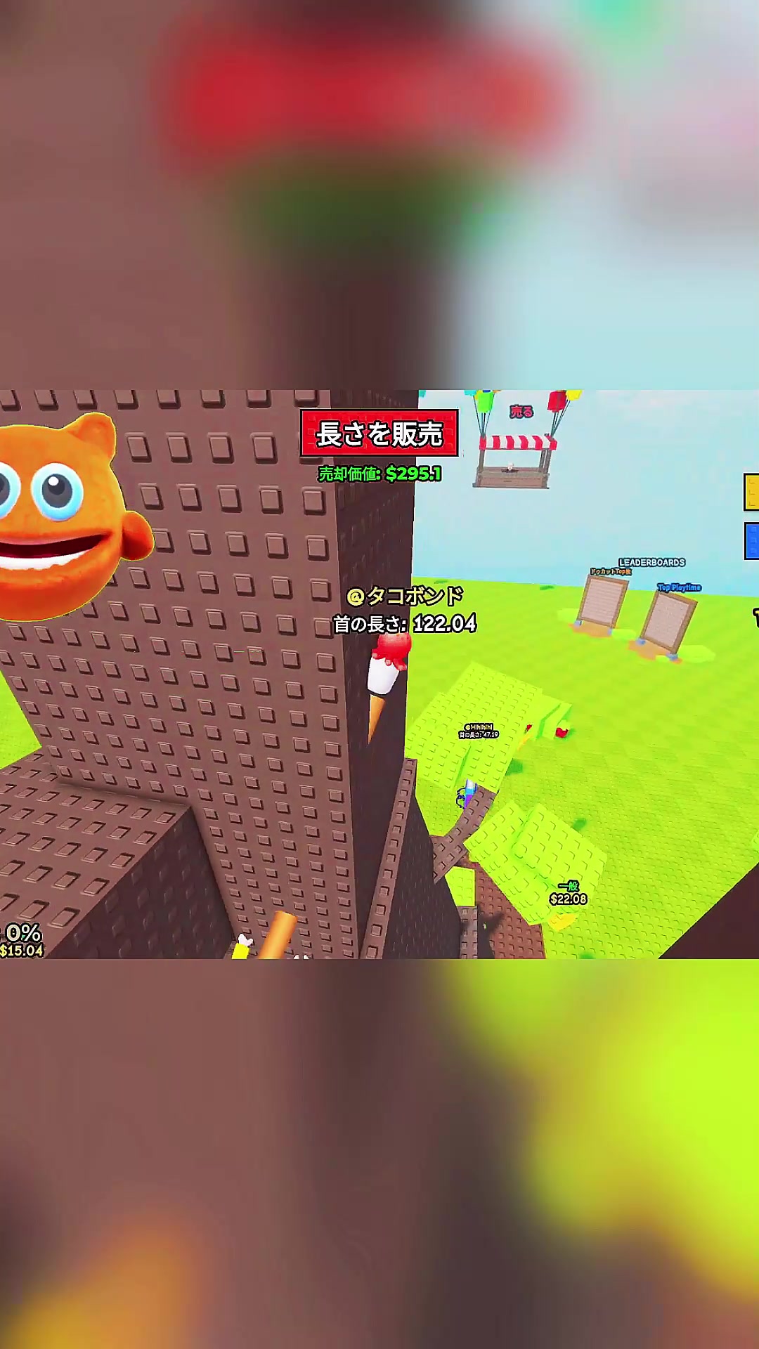 @user7176792380224