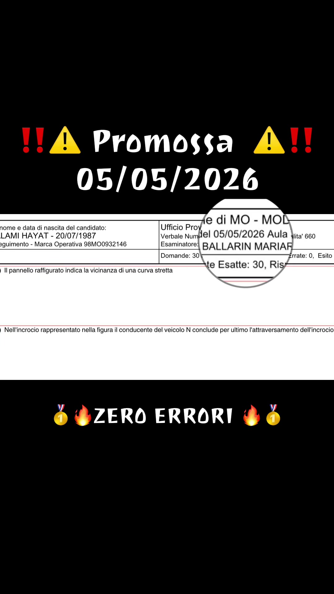 @𝐎𝐮𝐚𝐟𝐚𝐚 𝐩𝐚𝐭𝐞𝐧𝐭𝐞 🥇