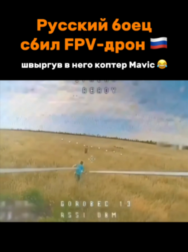 @Федерация. Острые новости
