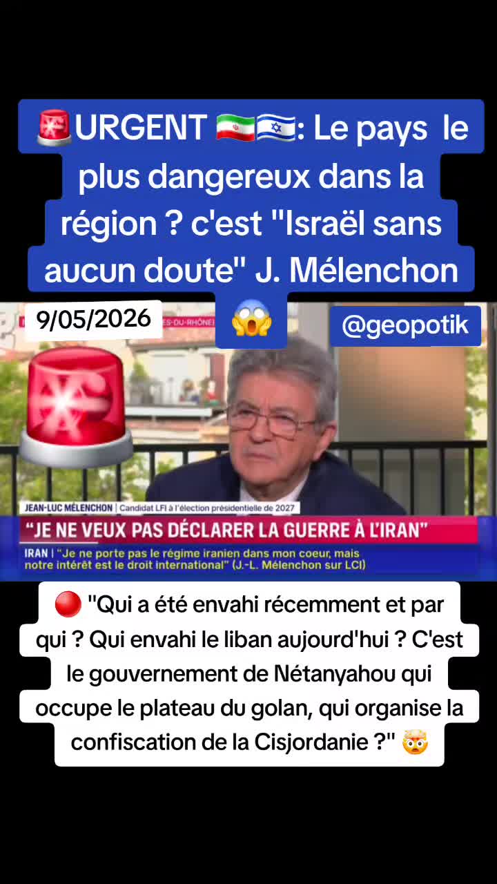 @GéopoTik🌐