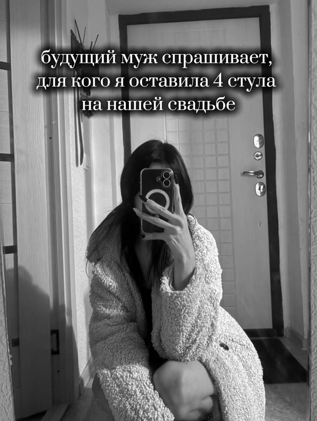 @кареглазая🤎