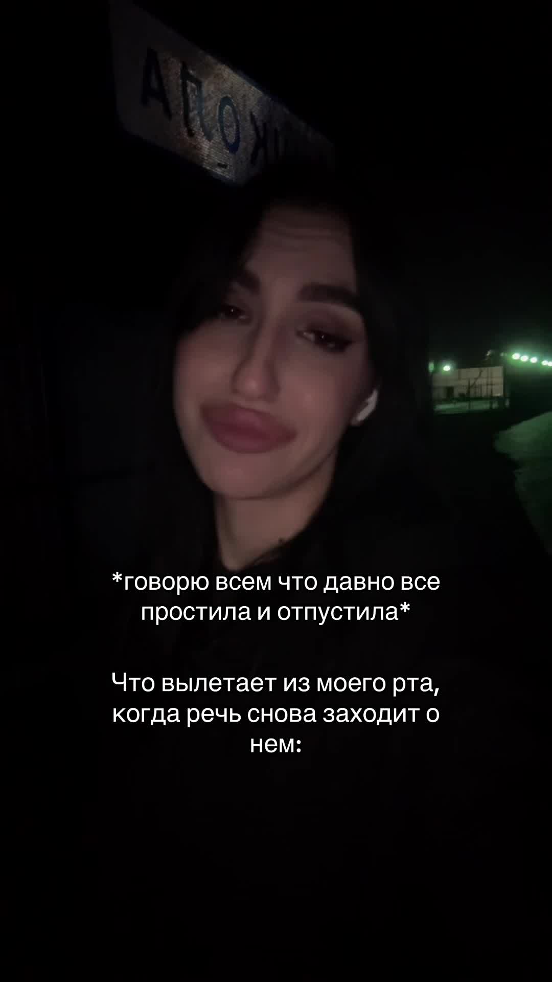 @ТГК: Мама Даша