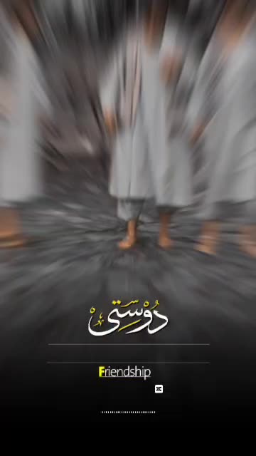 @اربـــابــــ🥷سمیـــر