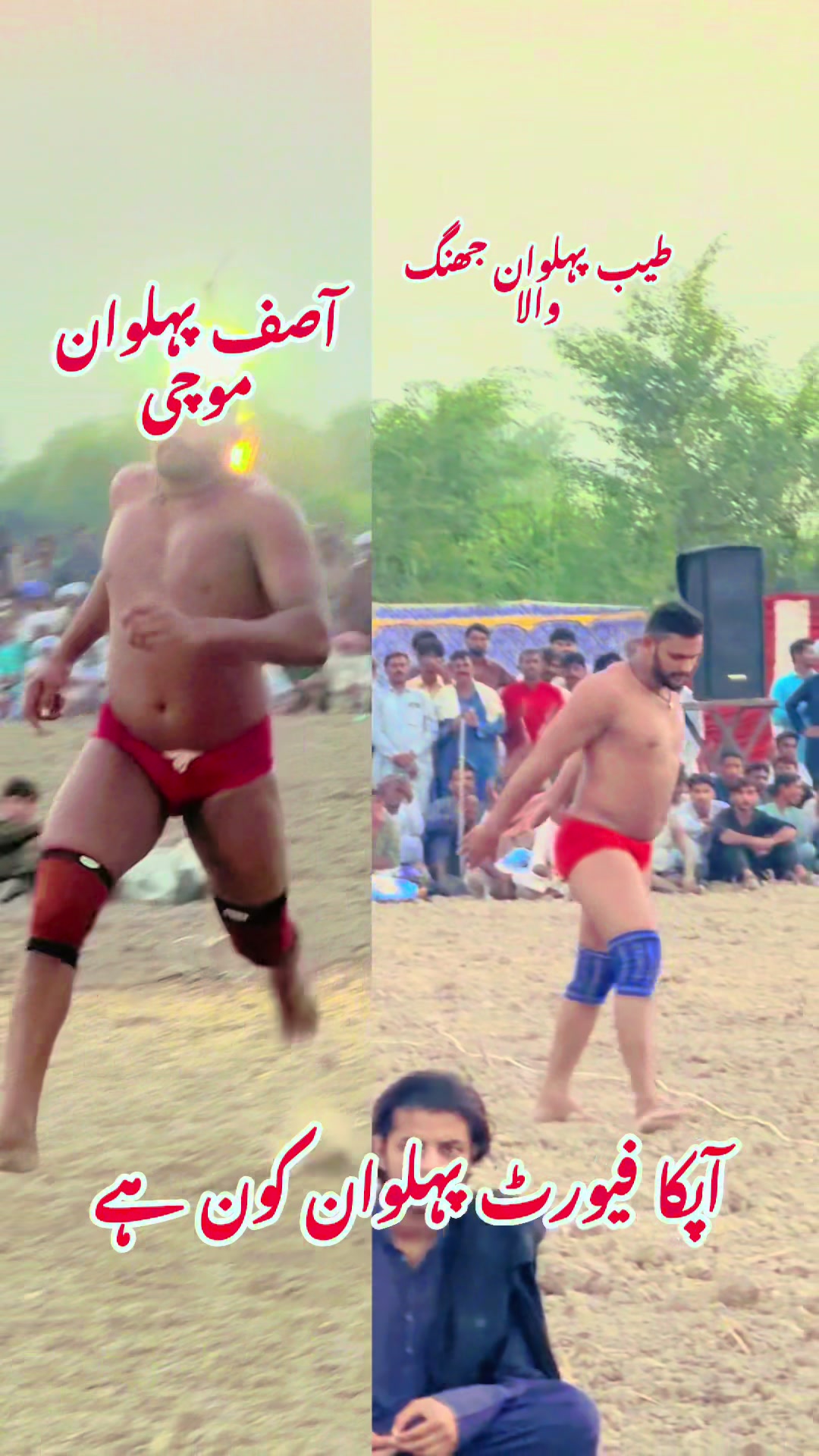 @Noman Gurmani official