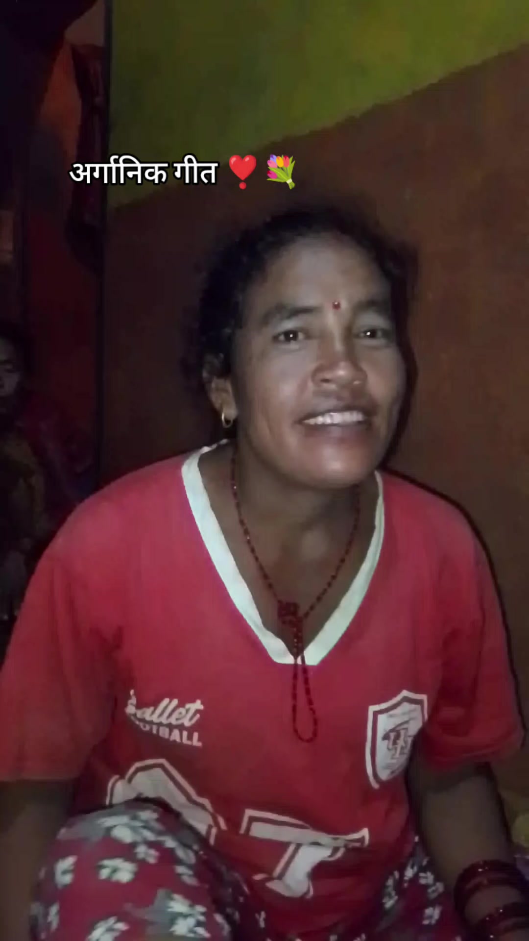 @अन्जली लम्साल❣️🦋🫶