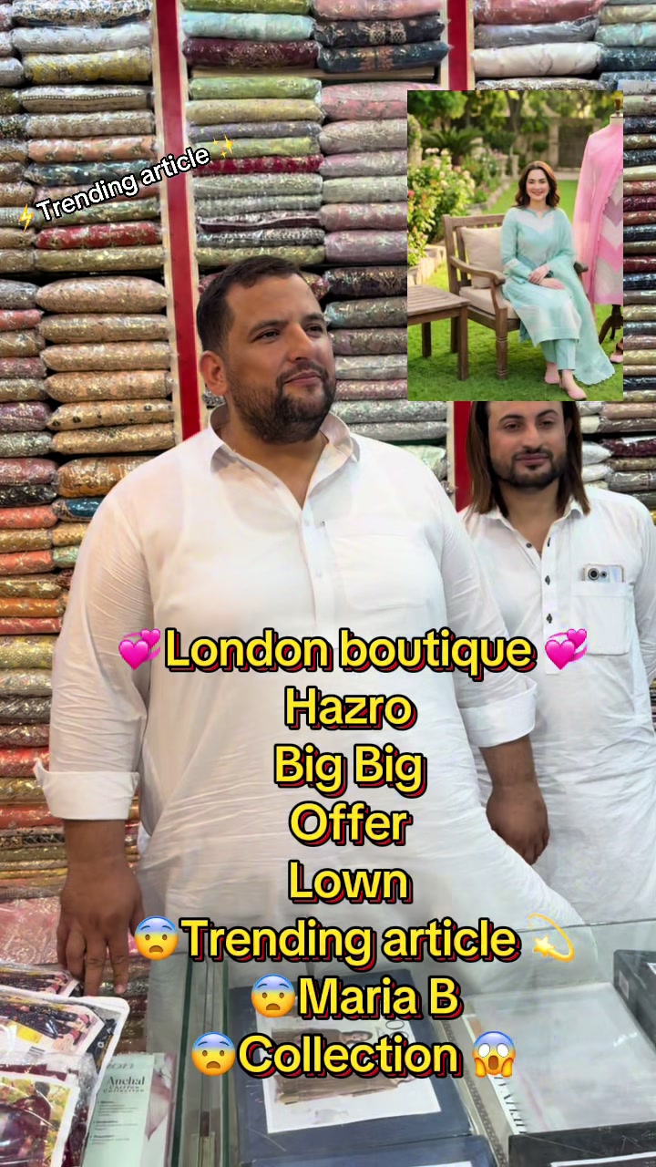 @Londonboutique