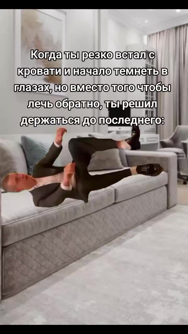 @G.R.E.G.R.U.S.