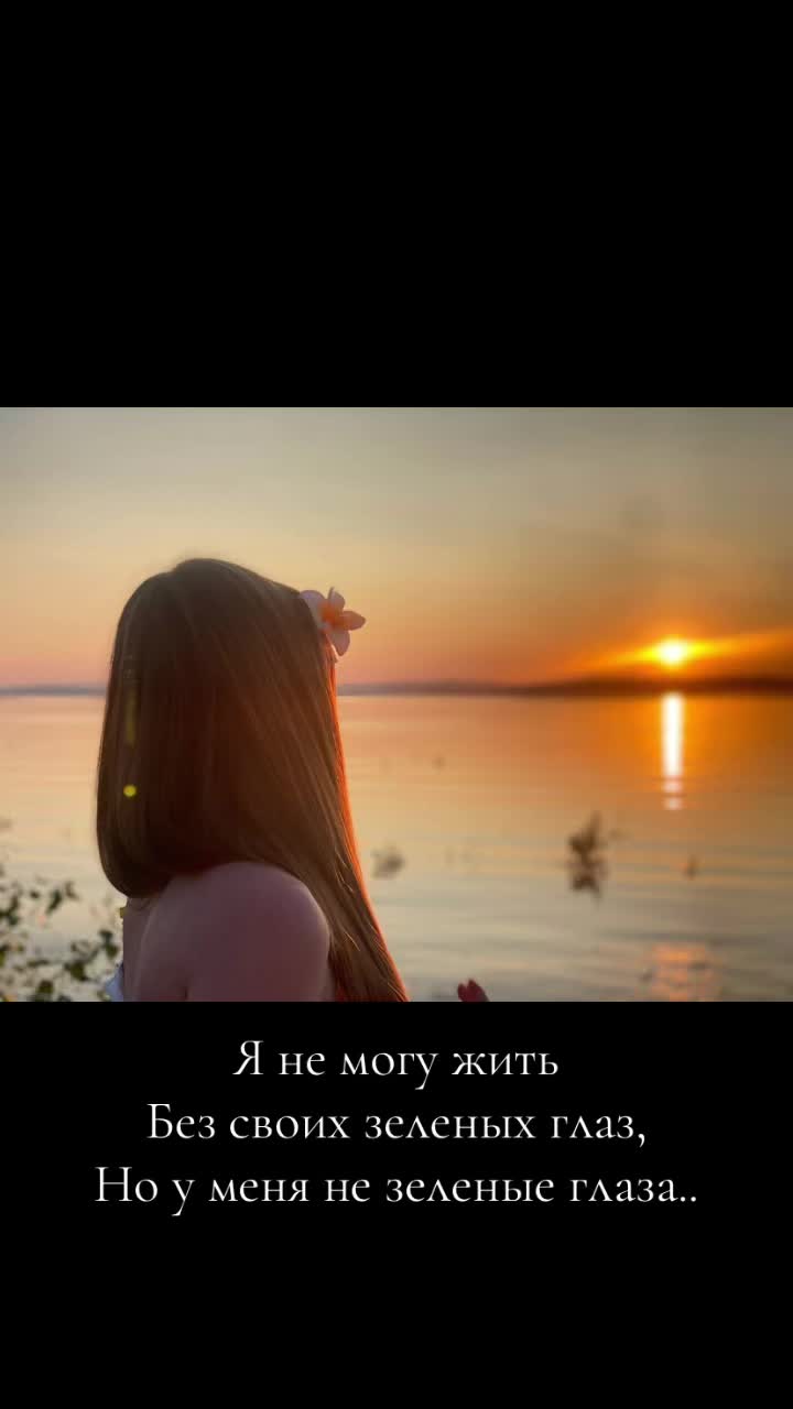 @Лера я