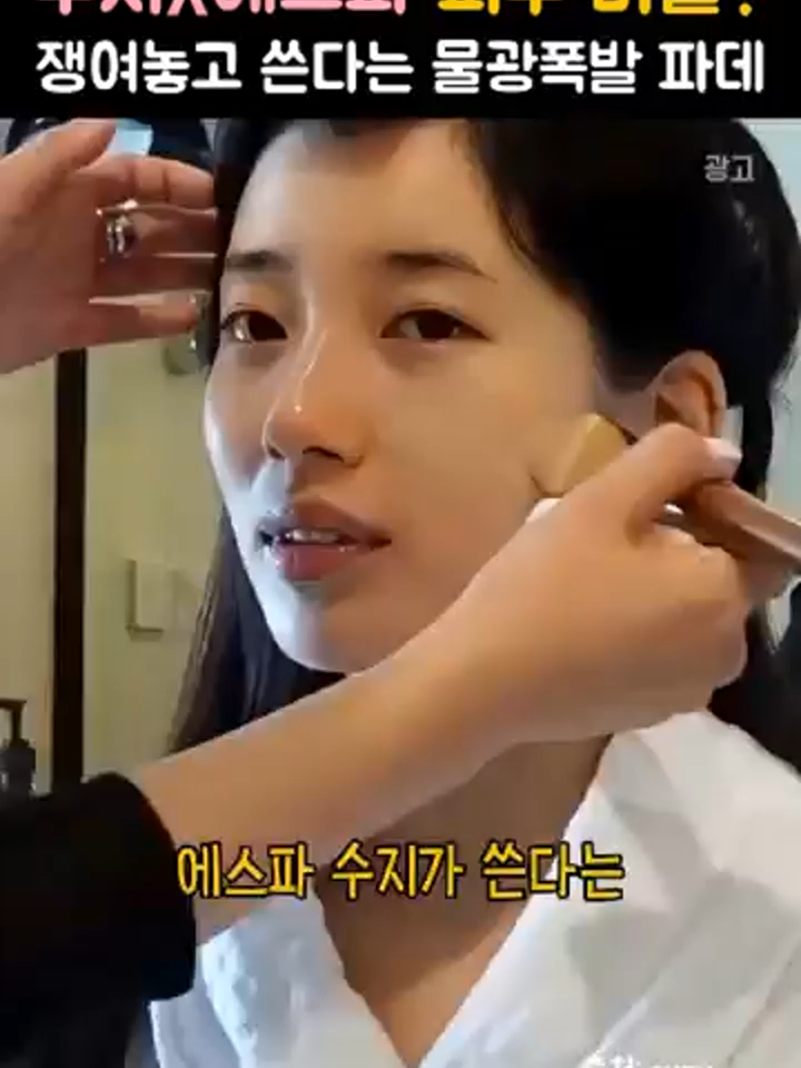 @ytoann90234