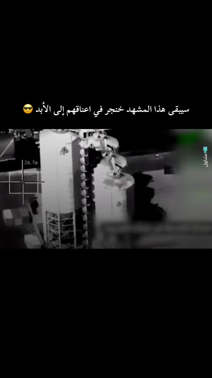 @عبـد المحسن بن عبد الله 🇸🇦