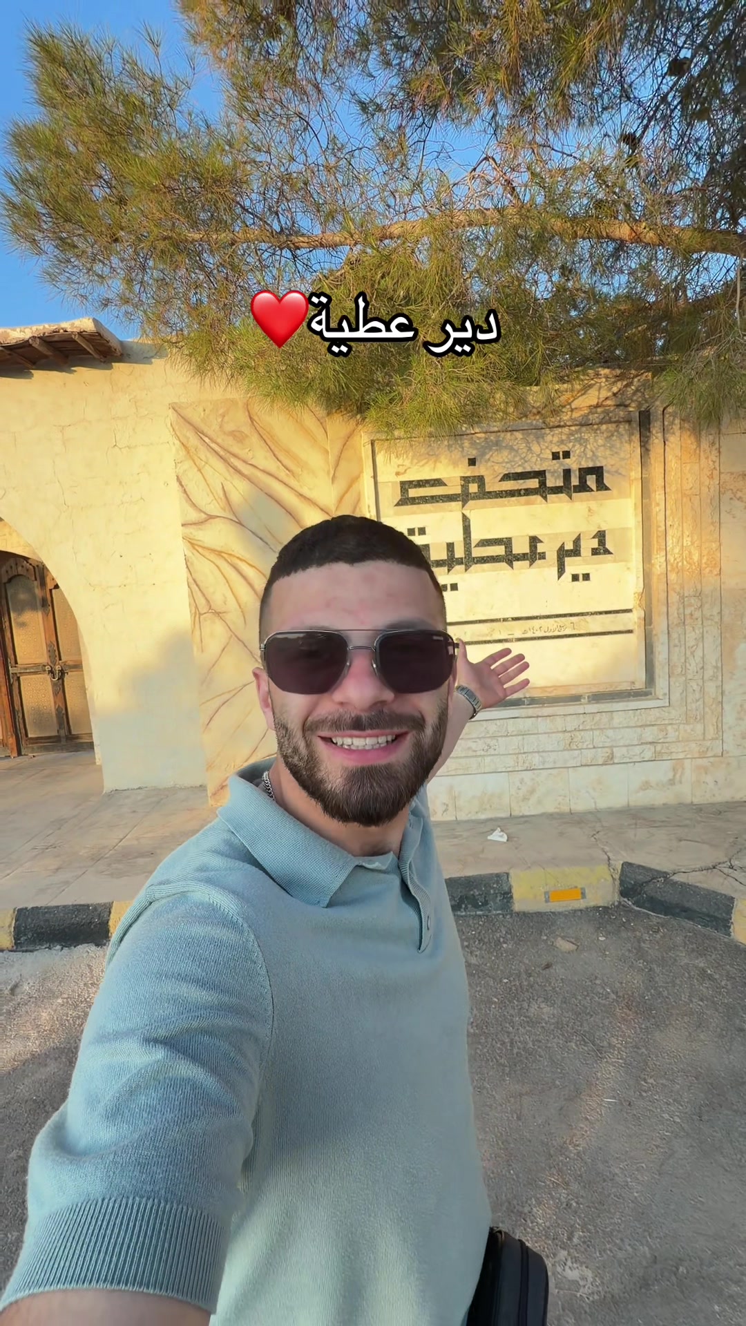 @Al-Arabi Market العربي ماركت