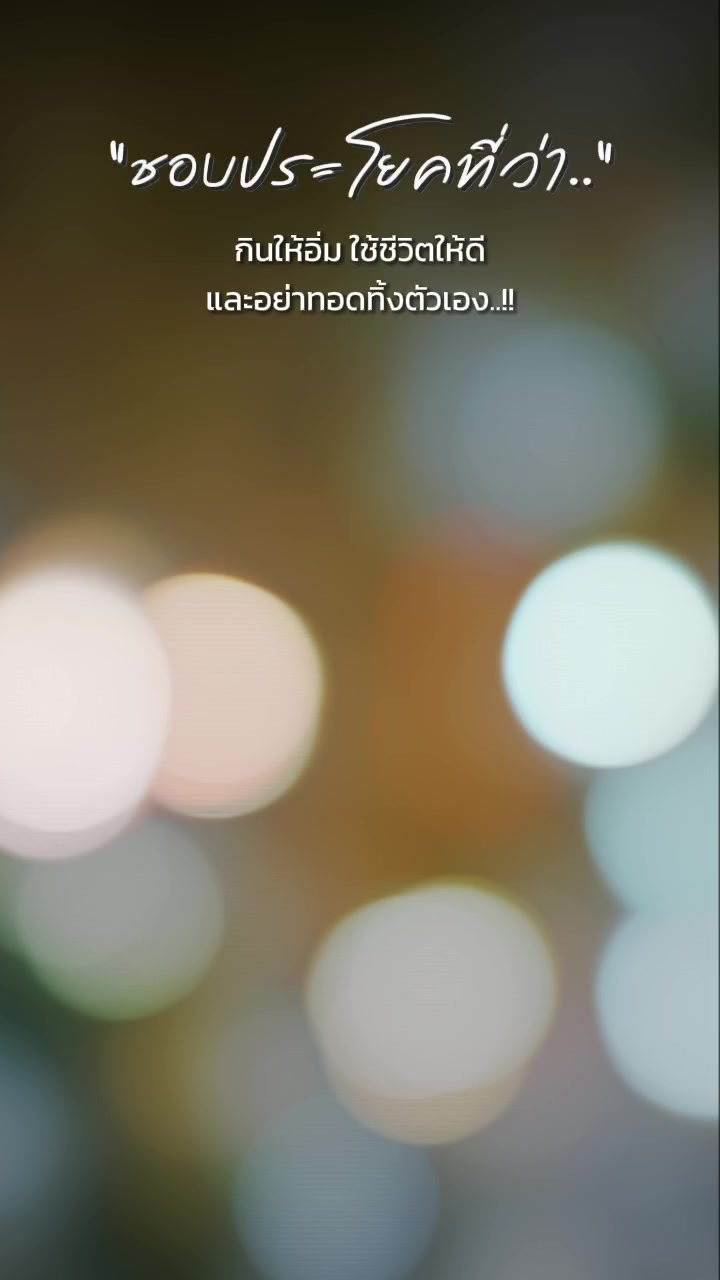 @@Ramnaree_jan