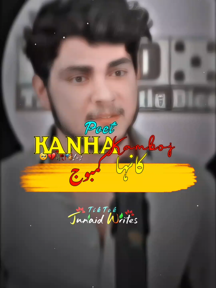 @❤️🩹JUNAID KHAN❤️🩹