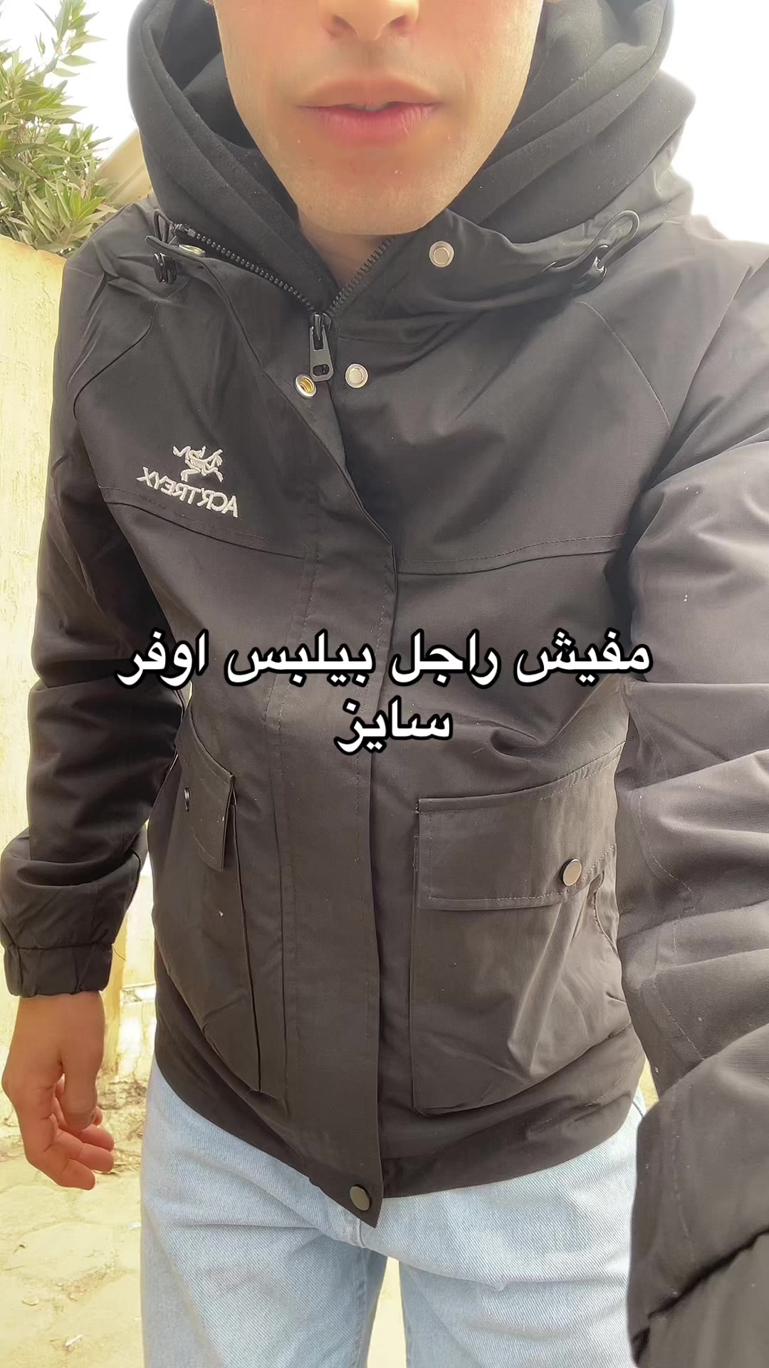 @﮼م