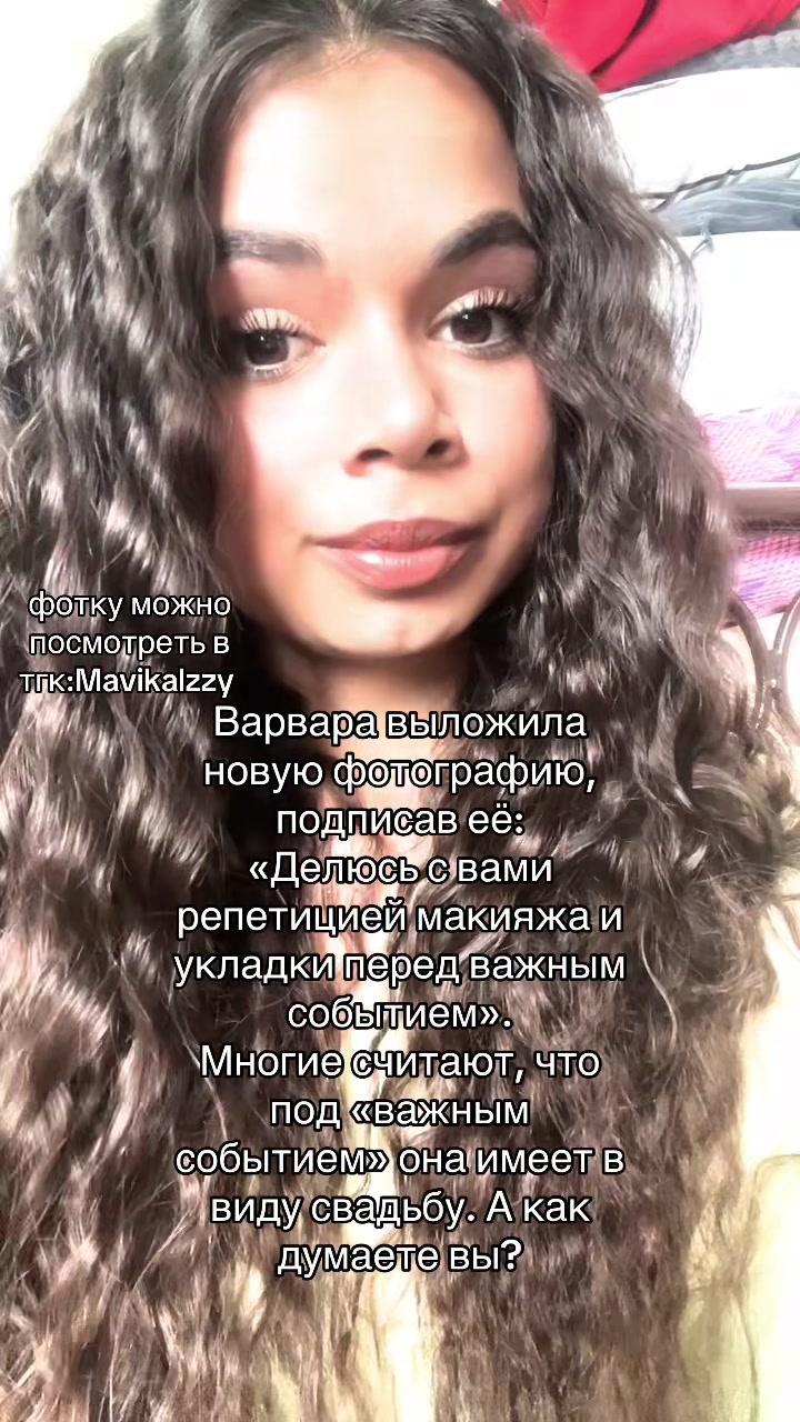 @Mavikalzzy🖤