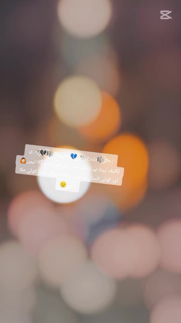 @🗡️⃟🖤⃝🎼ᗰughal💙⃝⋆🕊️乙ada🎼⃟៚