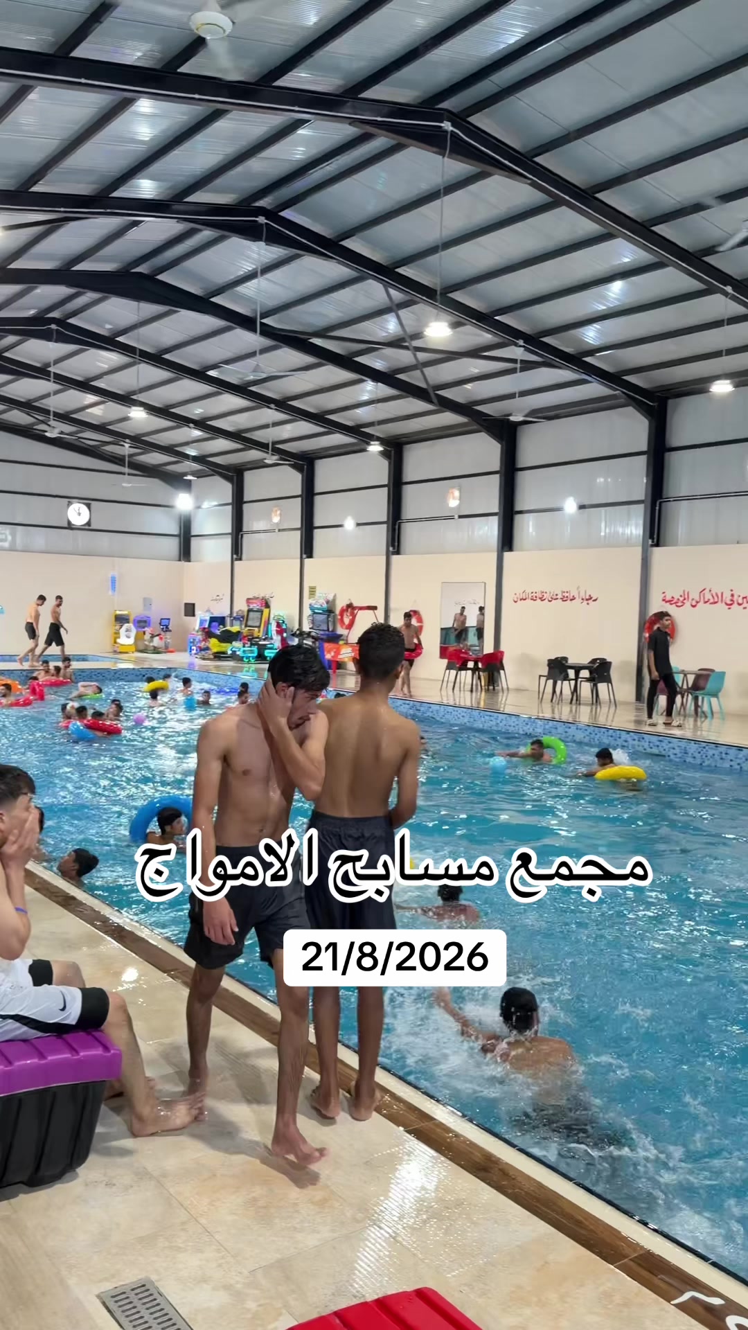 @المُهندس