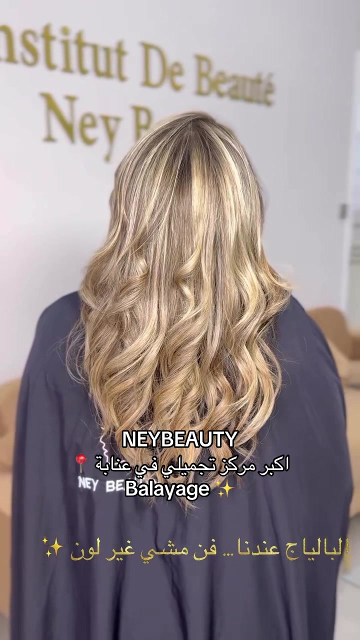 @Ney Beauty