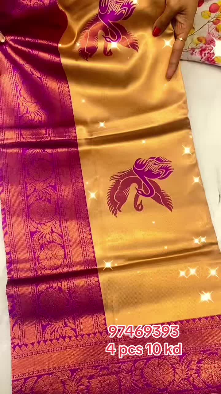 @sareemandeer