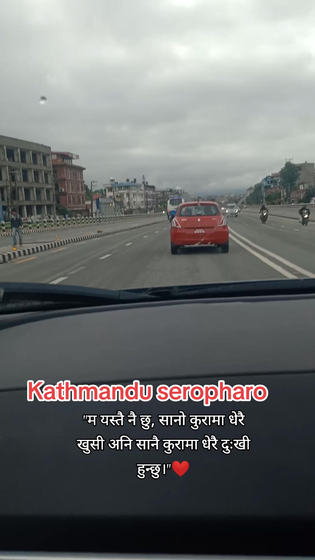 @Jagadish Ghimire