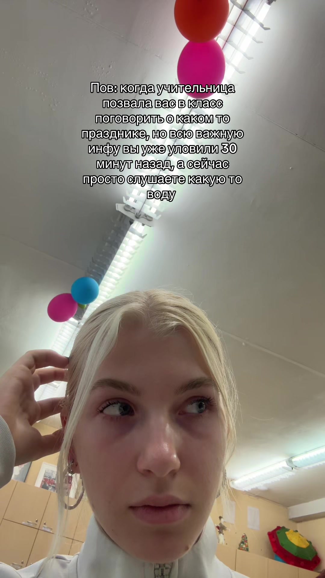 @imja