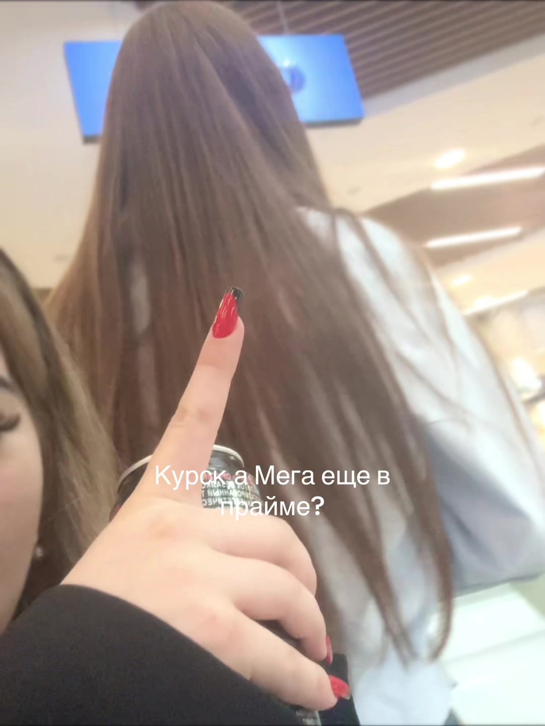 @Тгк:Люлька🥷🏻🛍️