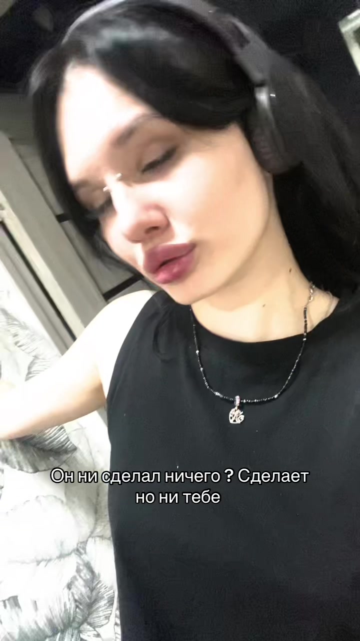 @Кошка