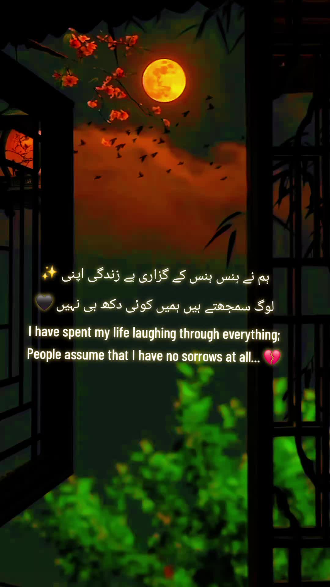 @Pardesi Qalam