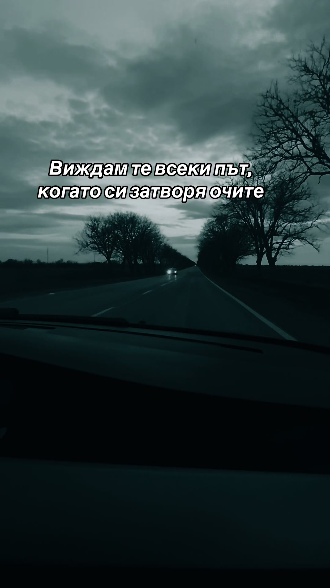 @★Дени★