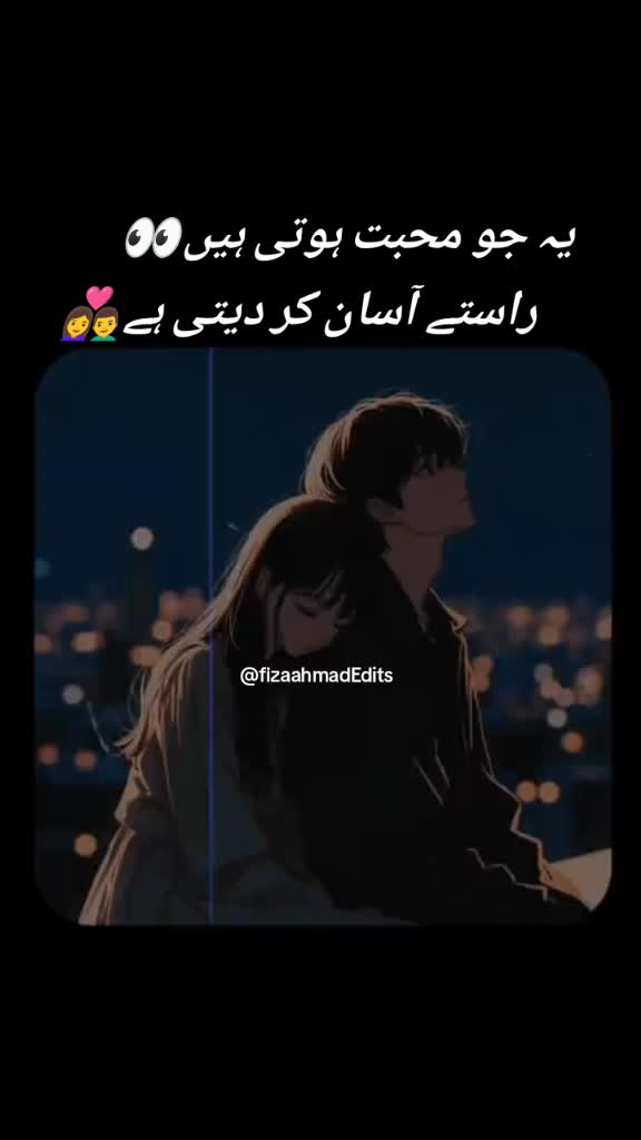 @Fiza Ahmad Edits