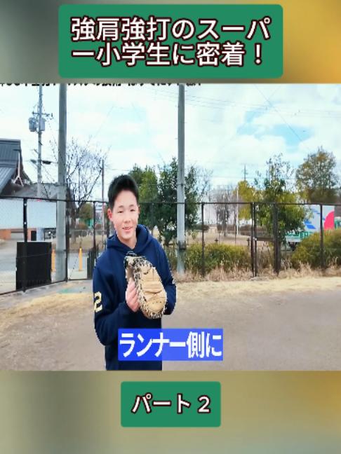 @Amazing TV