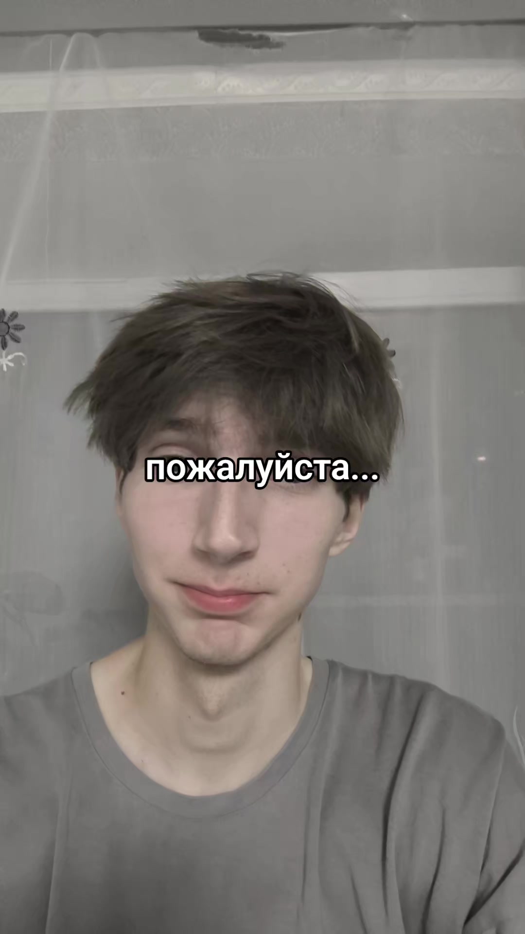 @+-@#!