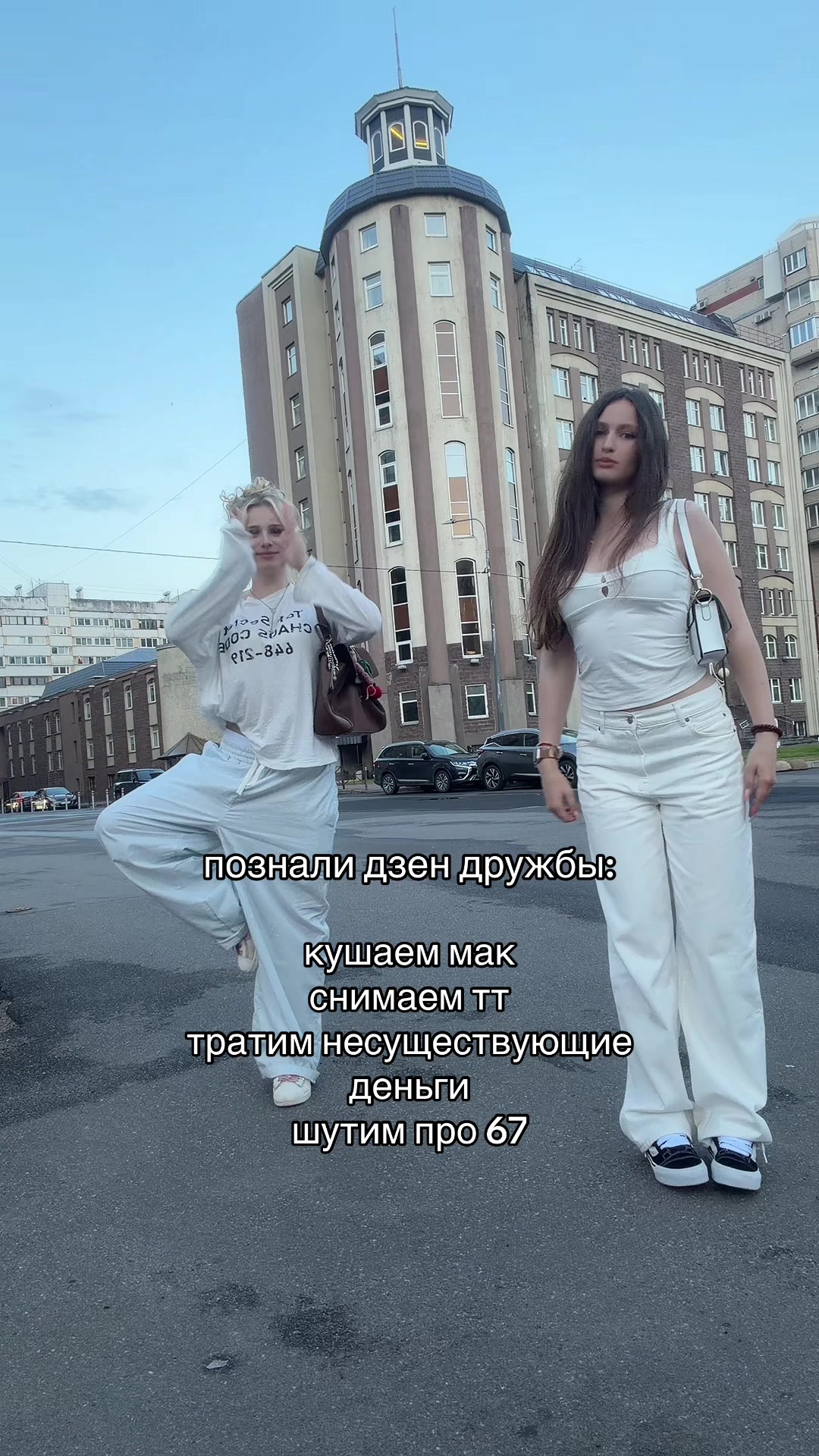@тгк regipopik