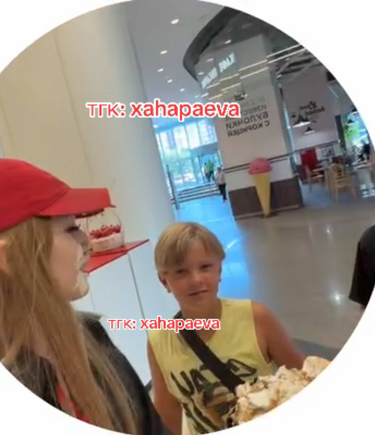 @xahapaevaa