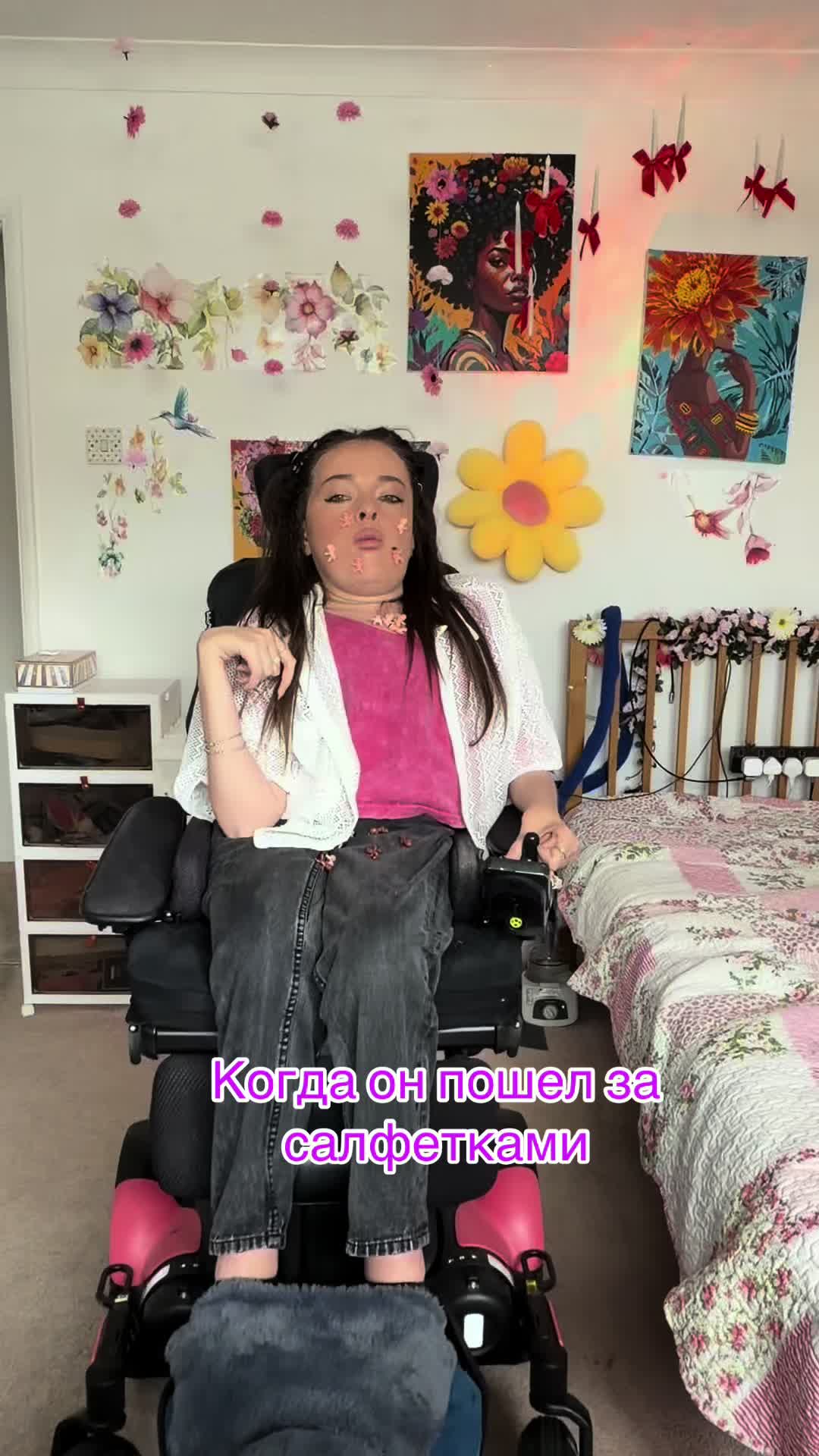 @Misnik Maria