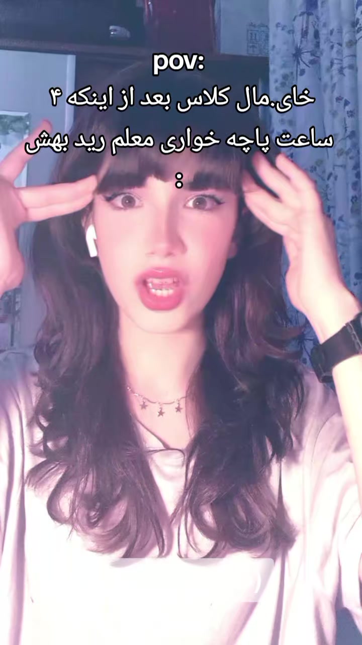 @Arghavan.43sisi