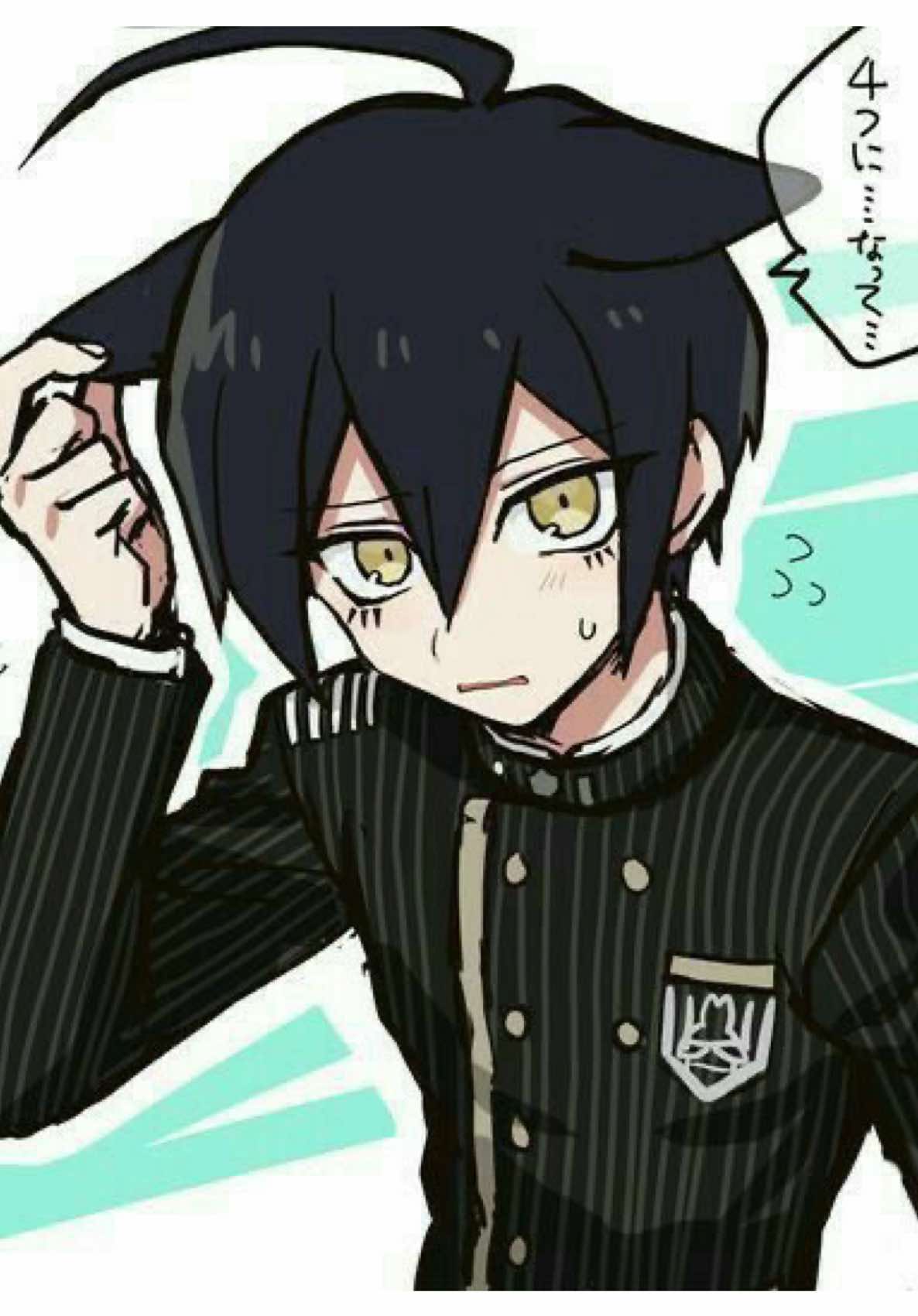 @hinanami/saimatsu ender
